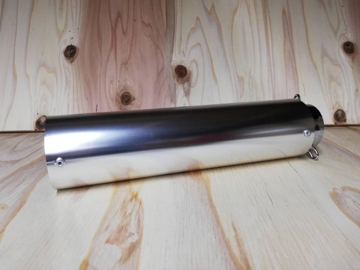 Amazon | エンデ サイレンサー 銀×メッキ 50.8汎用CBX400Fマフラー Amazon | エンデ サイレンサー 銀×メッキ 50.8汎用CBX400Fマフラー