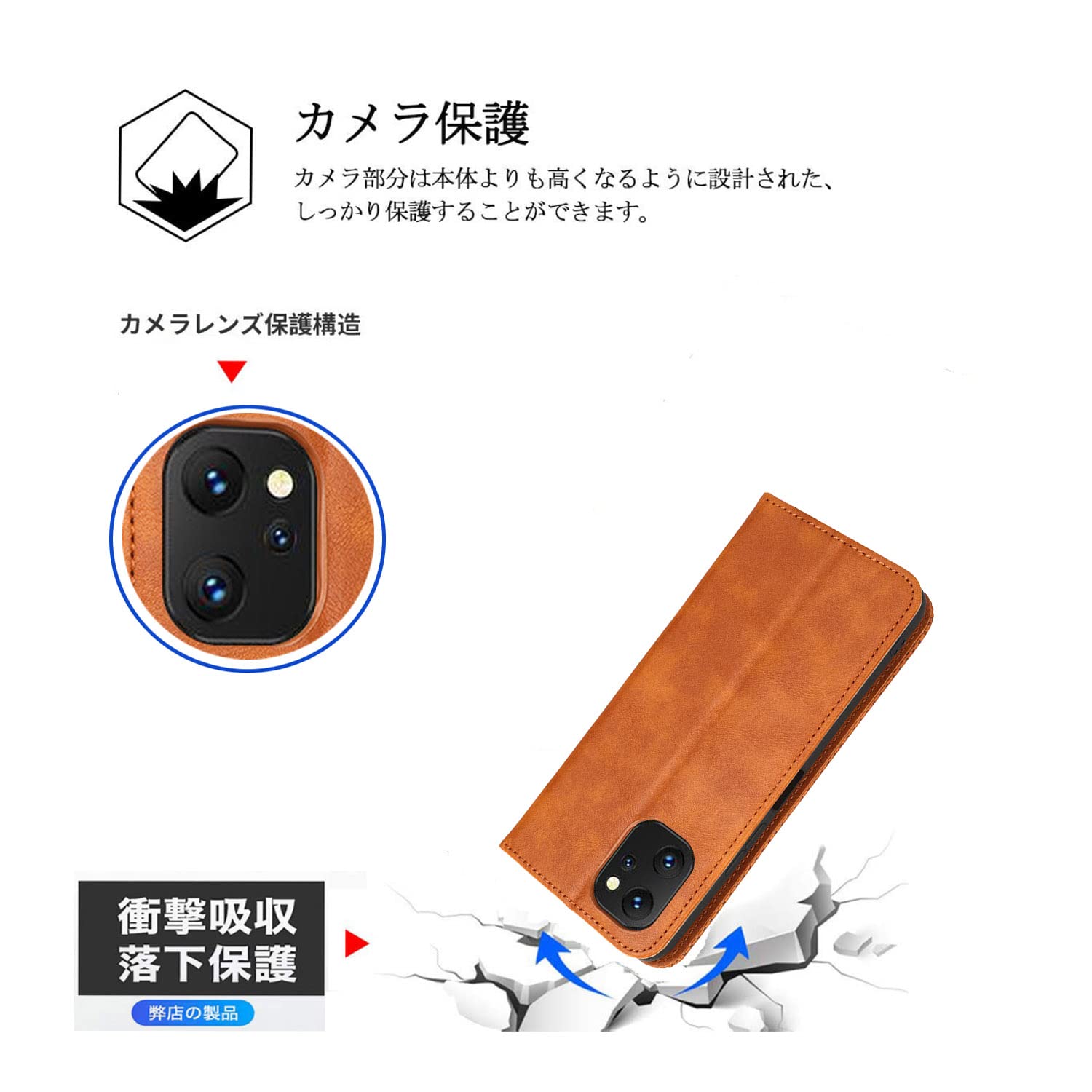 Amazon.co.jp: UMIDIGI F3 ケース【MARR】 スマホケース 手帳型