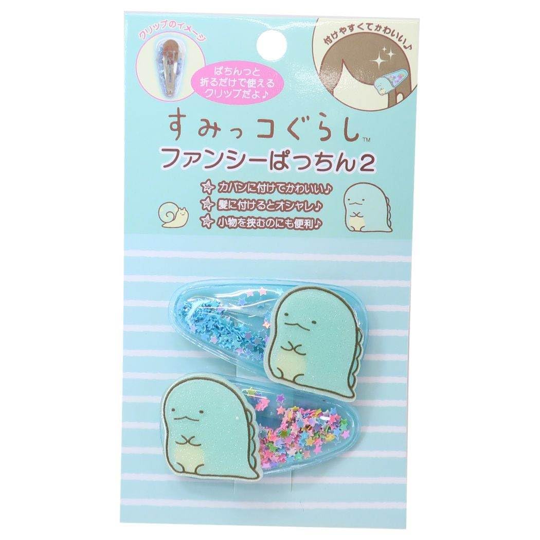 ＊pan＊様 リクエスト 2点 まとめ商品 Amazon | ユニック すみっコぐらしファンシーぱっちん2・とかげ
