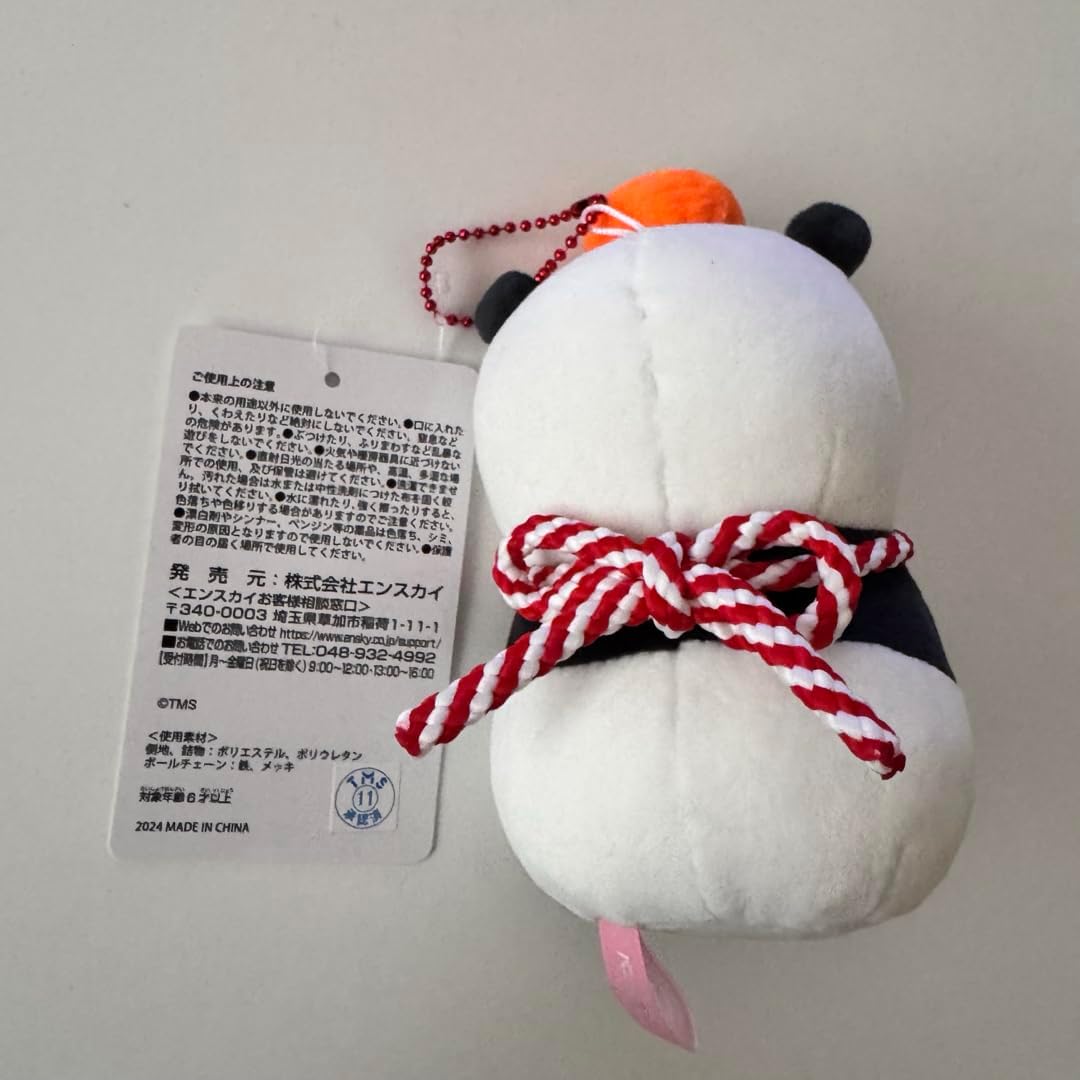 パンダコパンダ おもちもちもちマスコット お正月 ぬいぐるみキー