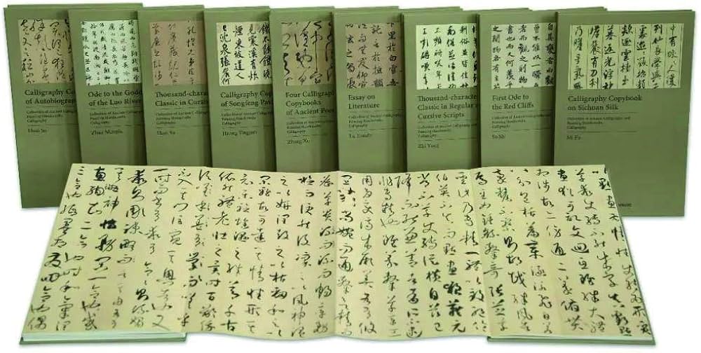 First Ode to the Red Cliffs: Su Shi (Collection of Ancient