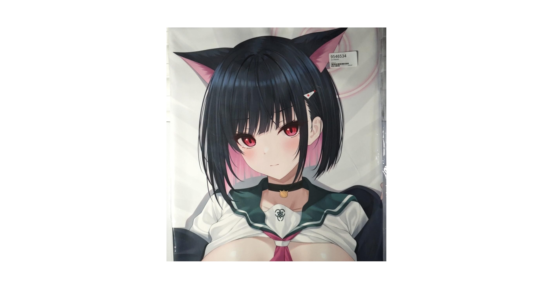 ねんどろいど 杏山カズサ 美甘ネル 空崎ヒナ 通販限定特典付 ねんどろいど ブルーアーカイブ 杏山カズサ 美甘ネル 空崎ヒナ