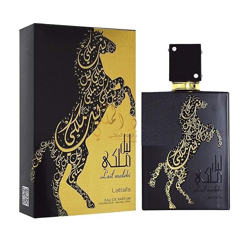 Miniatura 5 de Lattafa Perfumes Lail Maleki para Eau de Parfum en espray unisex, 3.4 onzas