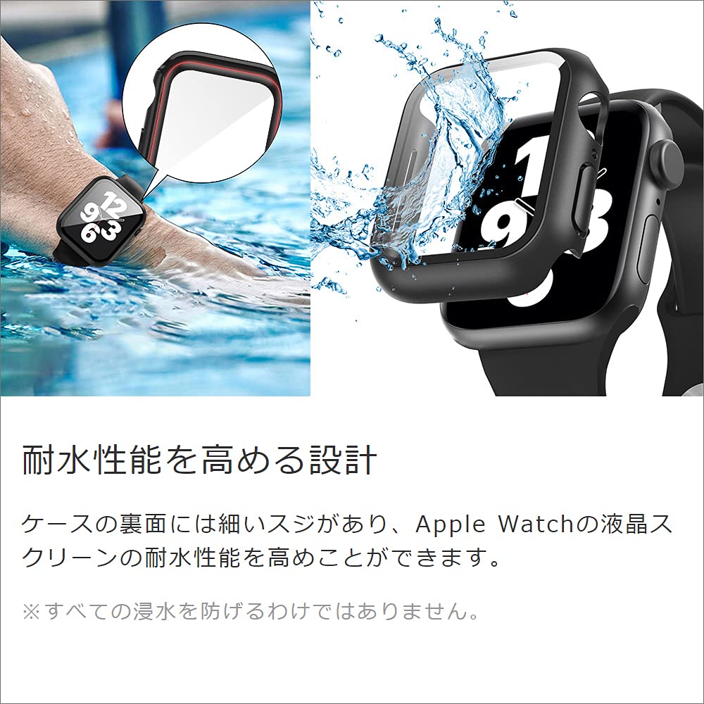 Amazon.co.jp: Apple Watch 強化ガラス ケース Series シリーズ SE 6 5