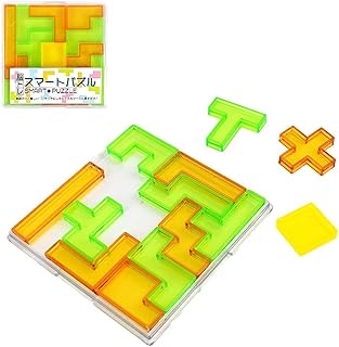 スマートパズル 脳トレ 単純だけど難しい？ (黄緑・橙)