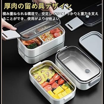 304ステンレス製 保温弁当箱 セット*6 304ステンレス製 保温弁当箱 セット*6 304ステンレス製 保温弁当箱