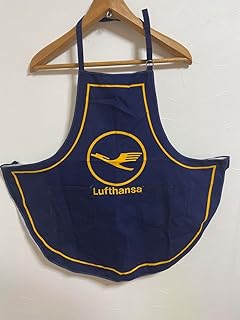 ドイツ ルフトハンザ航空 Lufthansa エプロンキャビンアテンダント制服