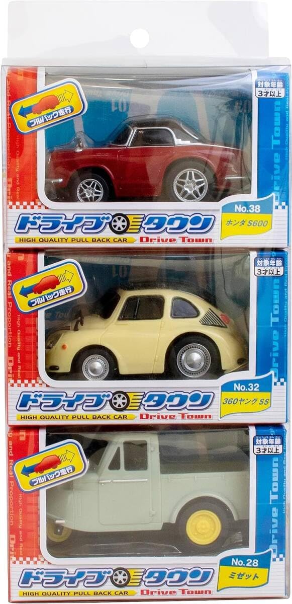 【未開封】マルカ DRIVE TOWN History Collection3台 未開封】マルカ DRIVE TOWN History Collection3台の通販 by