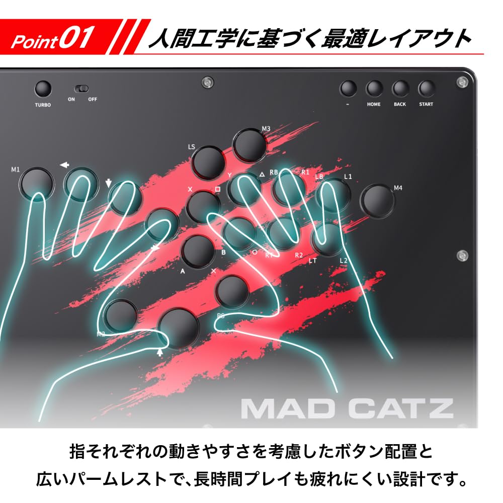 Amazon.co.jp: Mad Catz マッドキャッツ N.E.K.O. レバーレス アケコン