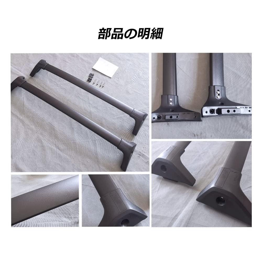 Amazon.co.jp: CATYA トヨタ RAV4 50系専用 ルーフキャリア