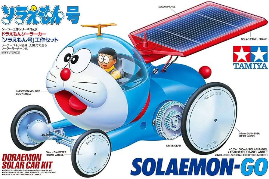 Amazon | タミヤ ソーラー工作シリーズ No.08 『ソラえもん号』工作