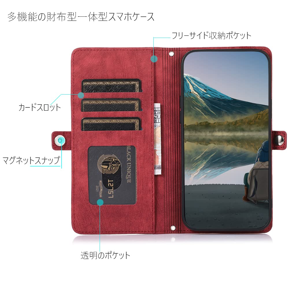 BASIO4 スマホケース付き Amazon.co.jp: 京セラ BASIO4 スマホケース 財布型 au KYV47 / A201KC