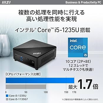 225☆希少モデル17インチ☆最新Windows 11搭載☆高性能i5☆ 225☆希少モデル17インチ☆最新Windows 11搭載☆高性能i5☆