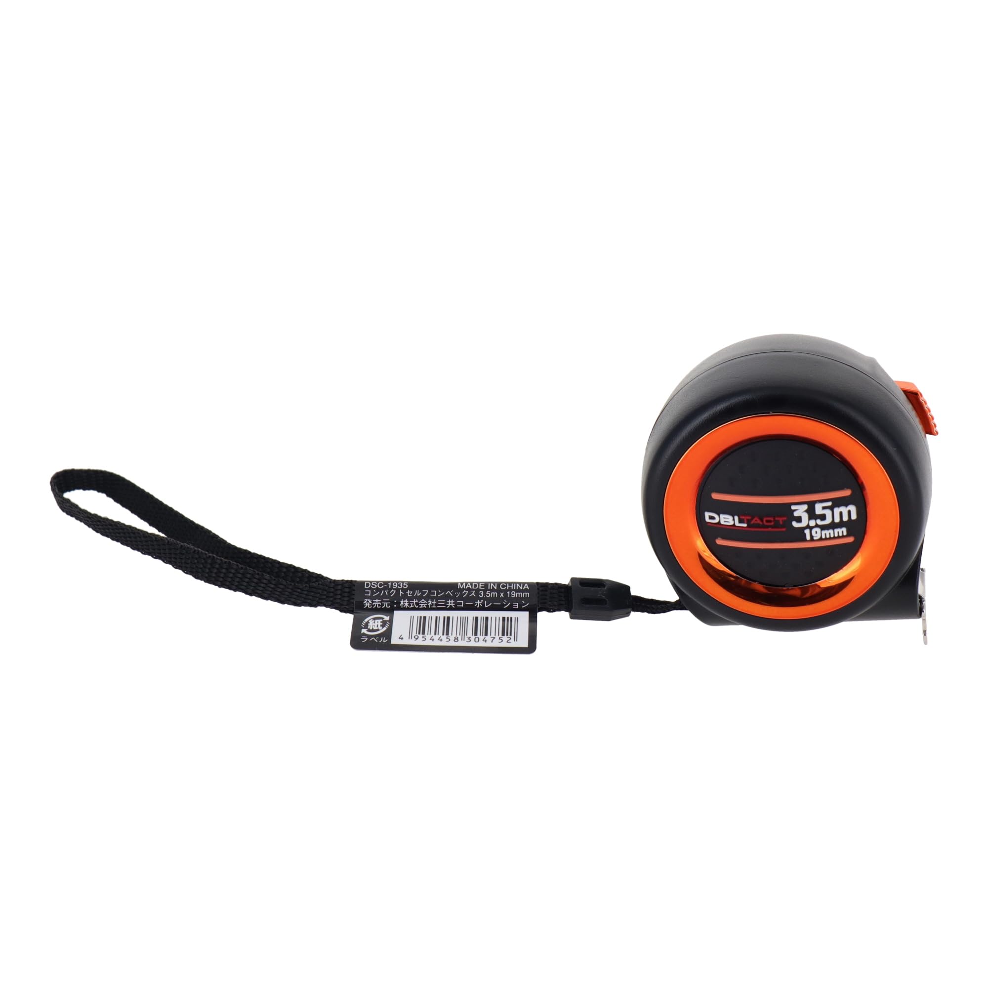 Amazon.co.jp: 三共コーポレーション DBLTACT コンパクトセルフロック