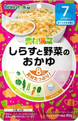 Amazon ビーンスタークベビーフード 素材満菜 しらすと野菜のおかゆ ８０ｇ ７ヶ月 ３個セット ビーンスターク 服薬補助ゼリー