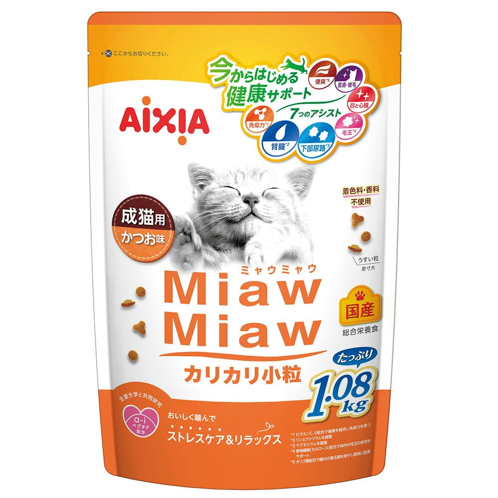 ミャウミャウ (MiawMiaw) カリカリ 小粒 1.08kg かつお味 キャ…
