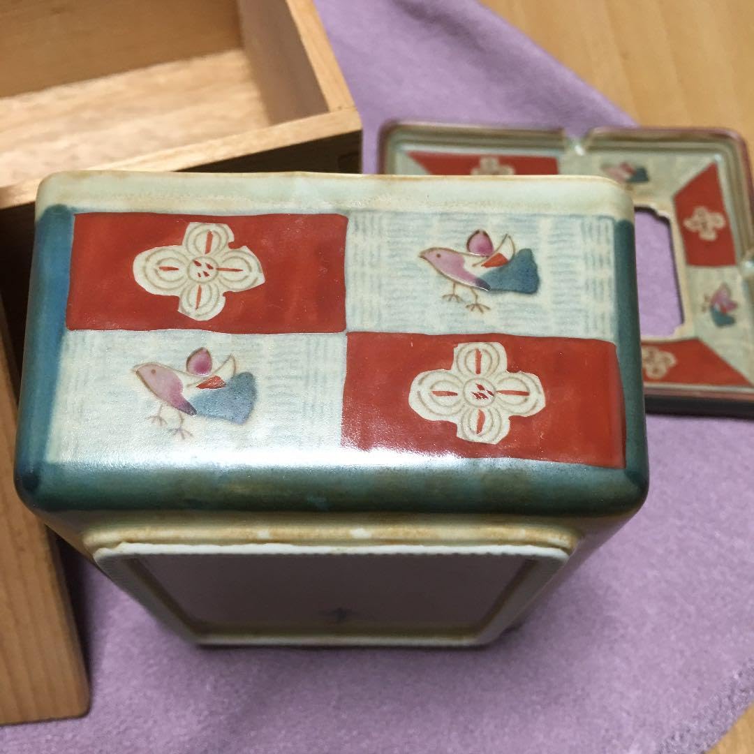 0547有田 波佐見焼 清山窯 茜 千鳥 灰皿