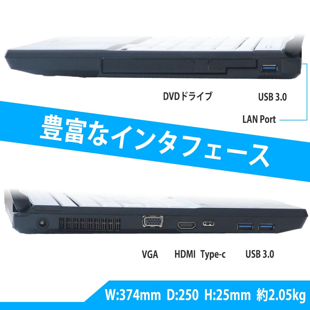 LIFEBOOK 10世代 ノートパソコン オフィス Windows11 SSD LIFEBOOK ノートパソコン Windows11 Microsoft Office付 SSD