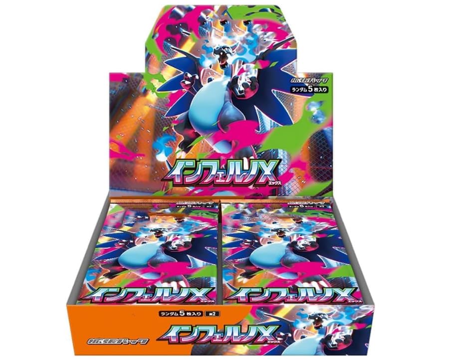 Amazon.co.jp: 【発売日前日発送】 ポケ モンカードゲーム MEGA 拡張