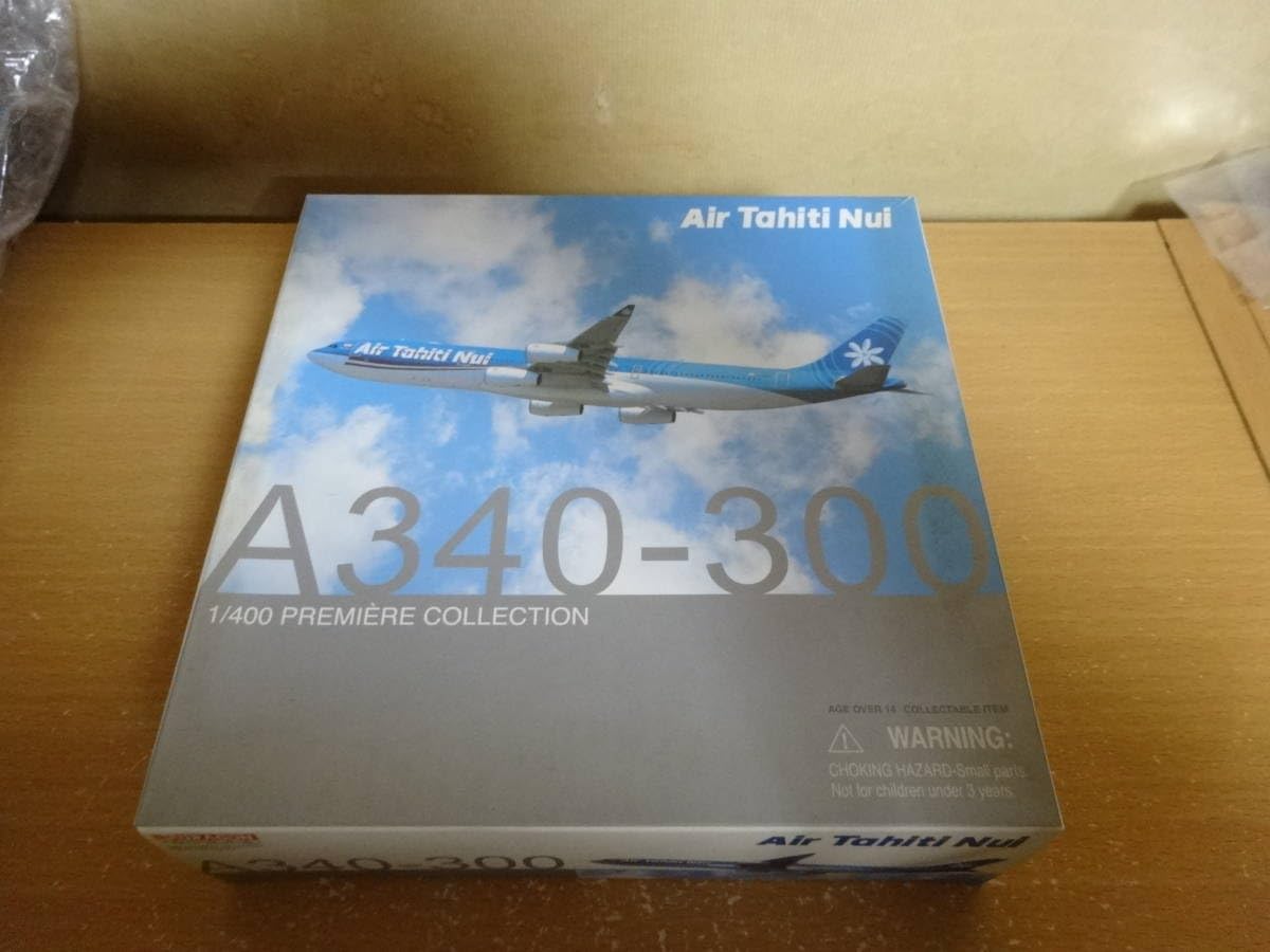 | 1&frasl;400 ドラゴン エアタヒチヌイ A340-300 | プラモデル 通販