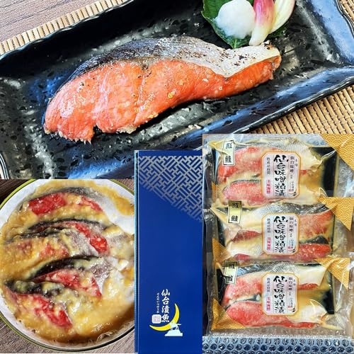 gXЂVOU؃Mtg yΕMtgEpE蕨ɂz