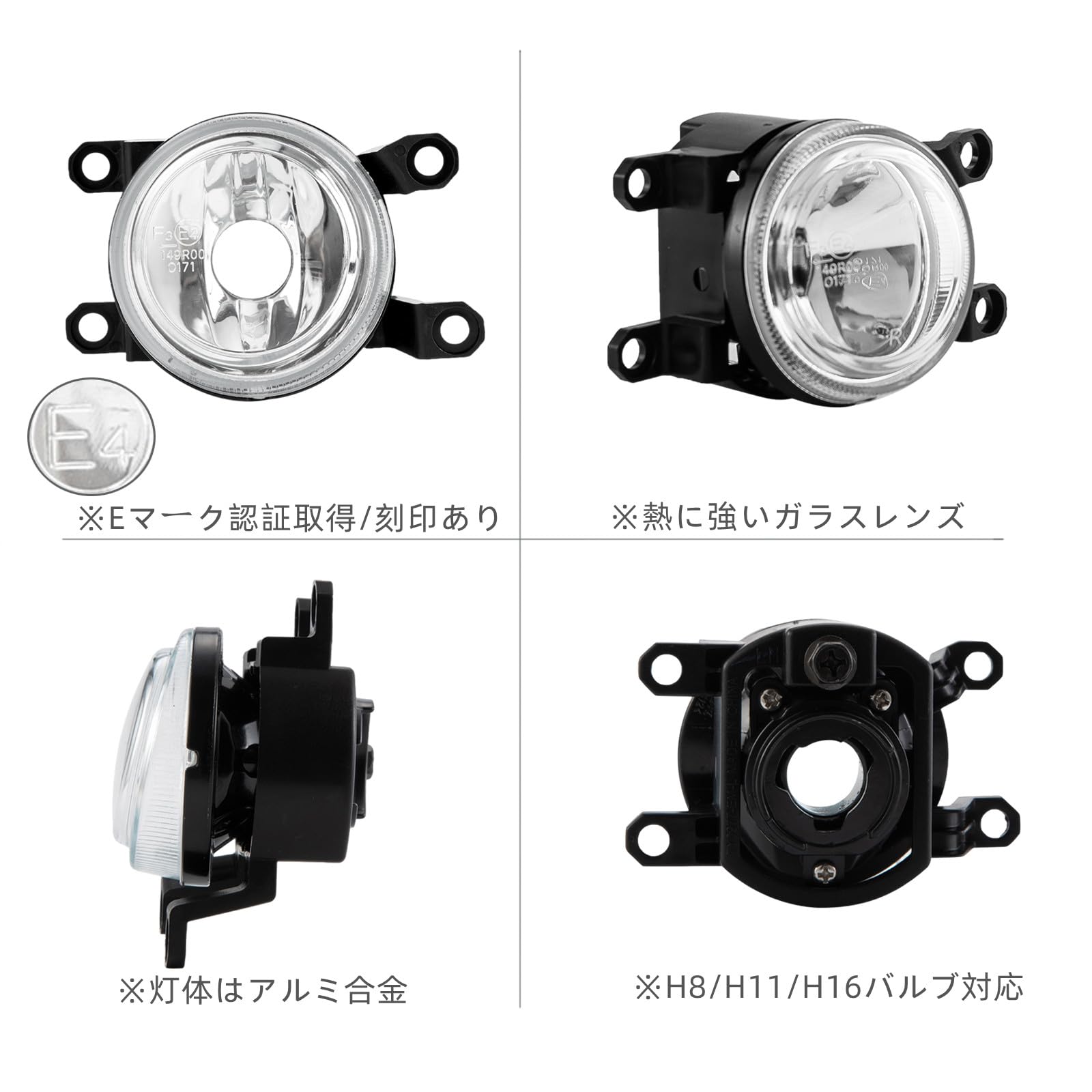トヨタ MXPA15 ヤリス フォグランプ Amazon | CJWUHAO トヨタ 新型 ヤリス YARIS KSP210 MXPA10 MXPH10
