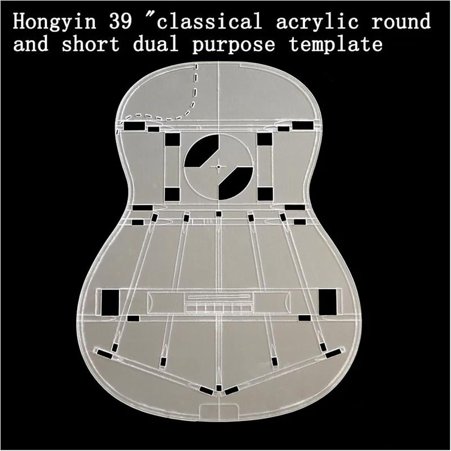 39インチクラシックギター透明アクリルテンプレートギター製作金型外観穴サウンドビーム位置マップ