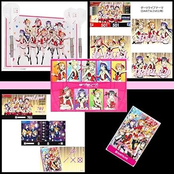 Amazon.co.jp: 廃盤 ラブライブ ダーツセット μ's(ミューズ) : ホビー Amazon.co.jp: 廃盤 ラブライブ ダーツセット μ's(ミューズ) : ホビー