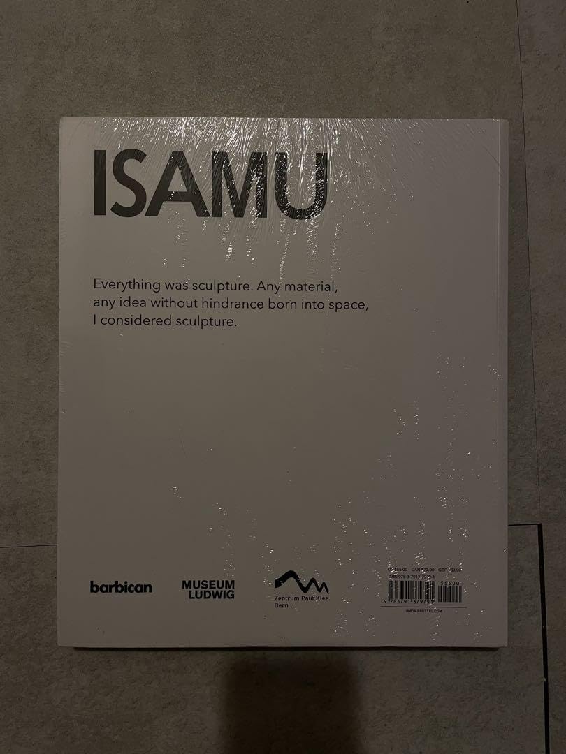 Isamu Noguchi Art Collection 2022