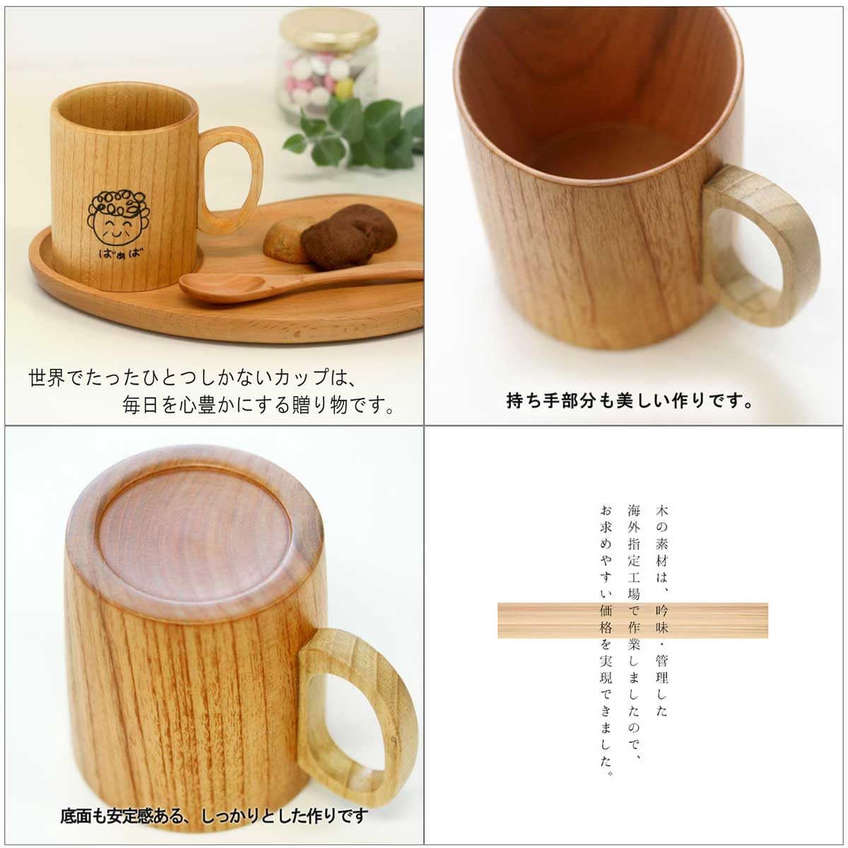 茶色の陶器 木箱付き Amazon.co.jp: 越前漆器さじべえ 敬老の日 おじいちゃん おばあちゃん