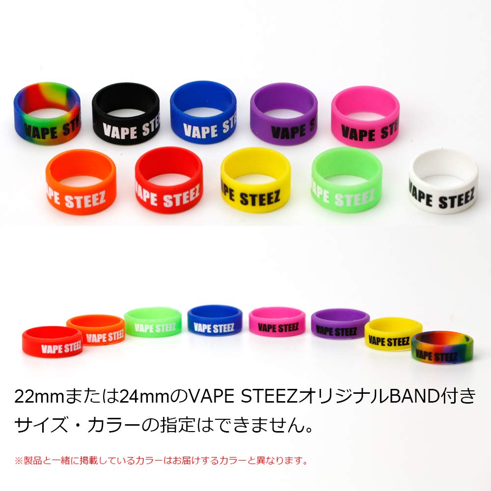 Amazon.co.jp: SvoeMesto Kayfun Prime RTA 22mm Special Edition 