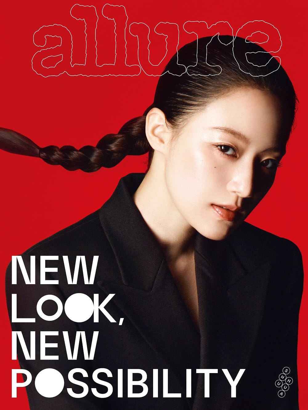 Amazon.co.jp: アルーア Allure Korean Maga-zine 2025年3月号 March