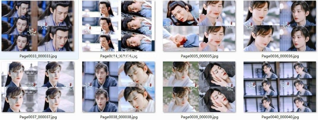 Amazon.co.jp: 中国ドラマ 瑠璃 琉璃写真集 チェンイー 成毅