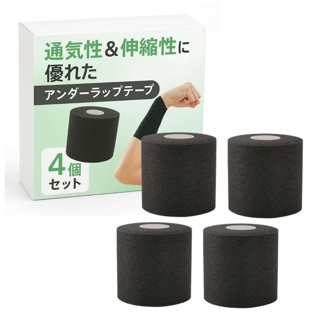 アンダー ラップ バドミントン