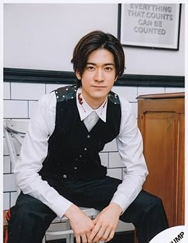 Amazon.co.jp: Hey! Say! JUMP 公式生写真（中島裕翔）HAL00180 : おもちゃ