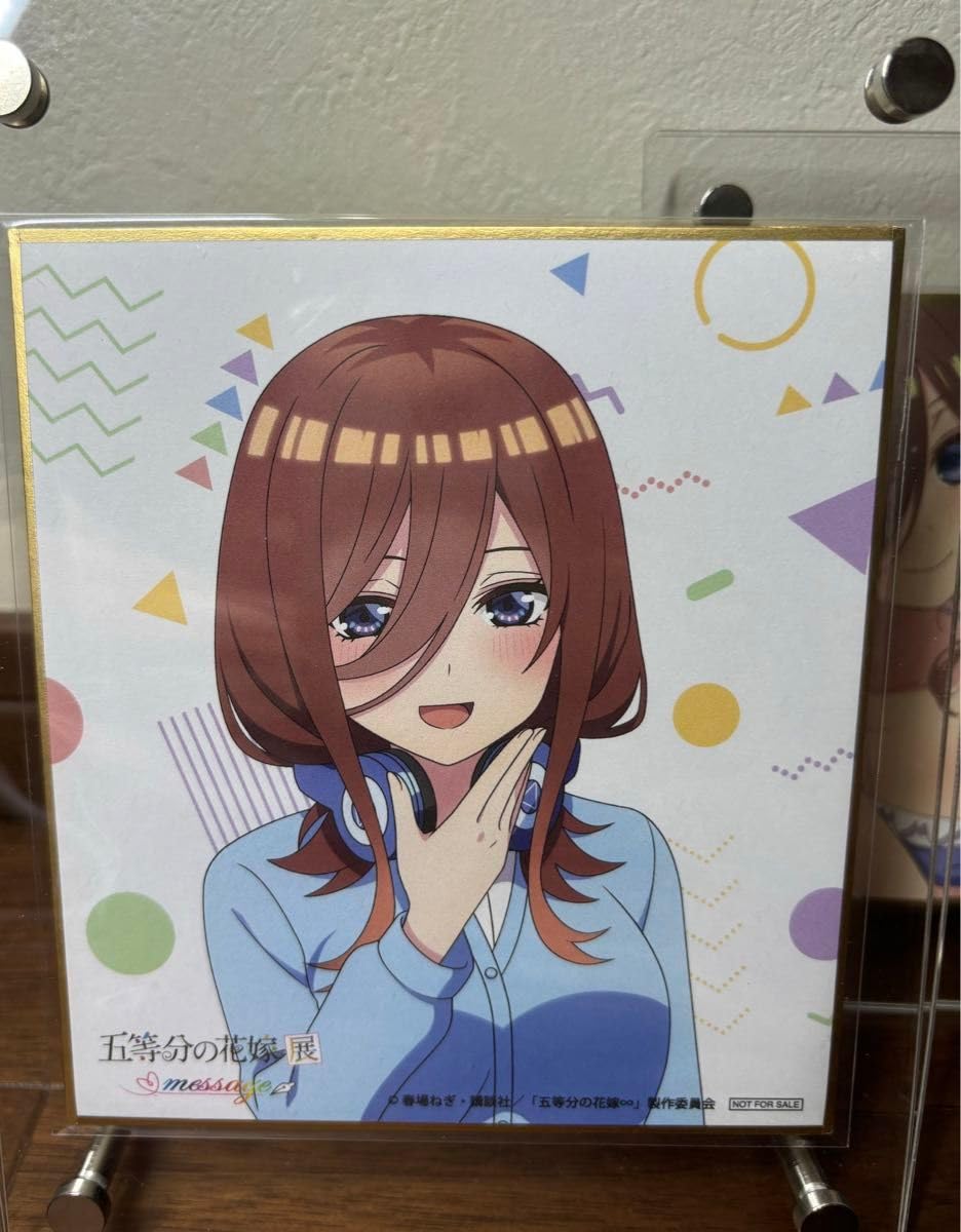 Amazon.co.jp: 五等分の花嫁 中野三玖 色紙セット 映画五等分の花嫁 