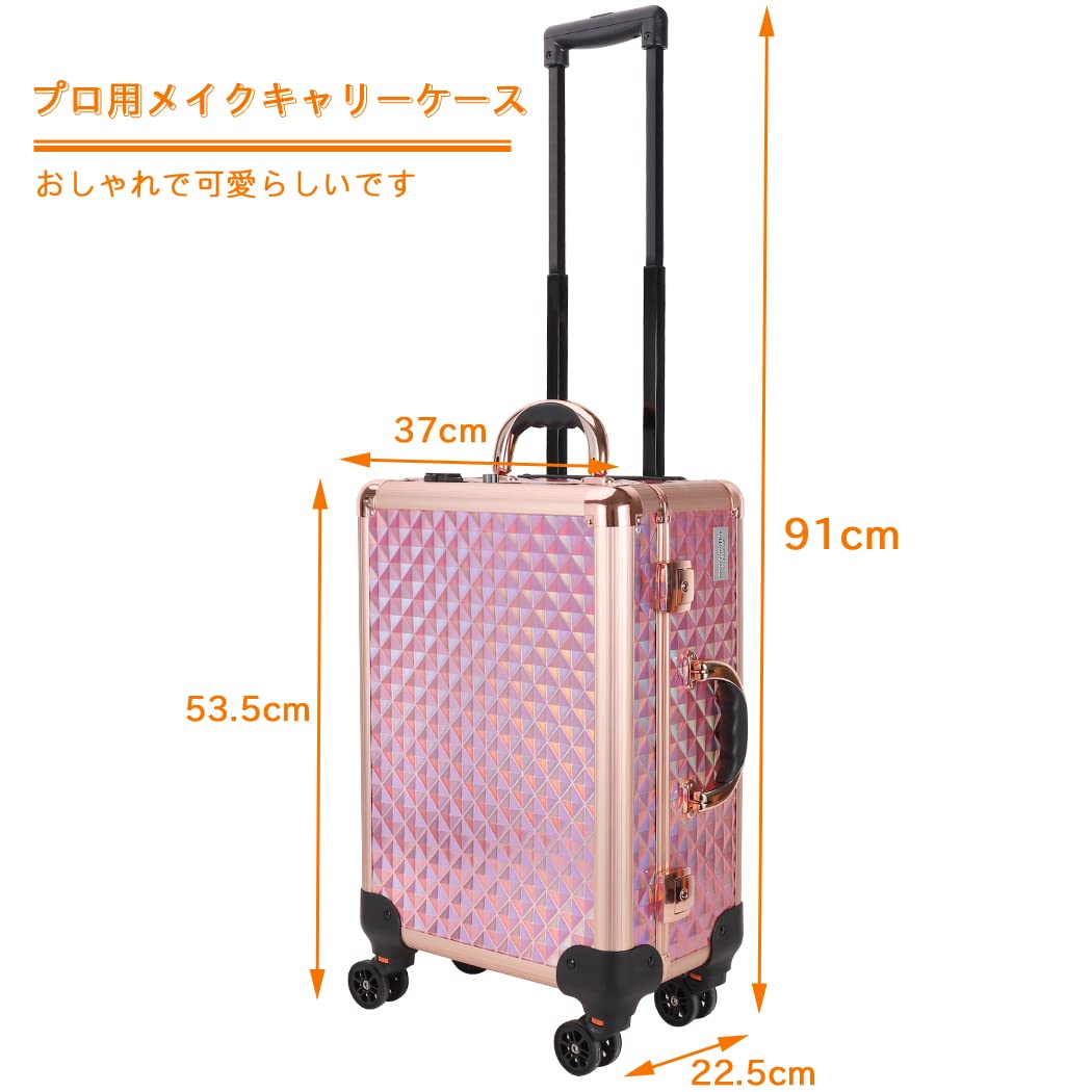 贅沢品 LUVODI プロ用ライト付きメイクキャリーケース KC-269 asakusa