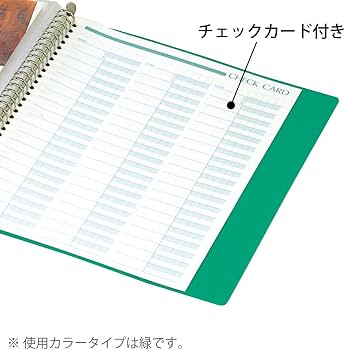 Amazon.co.jp: コクヨ ファイル ポストカードホルダー 替紙式 A4 25