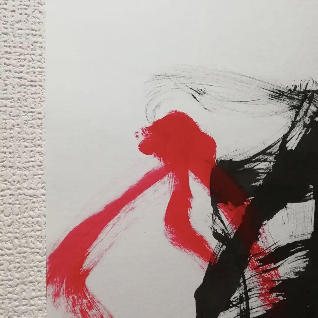 Amazon.co.jp: 12番 絵画 現代アート 抽象画 アクションアート モダン
