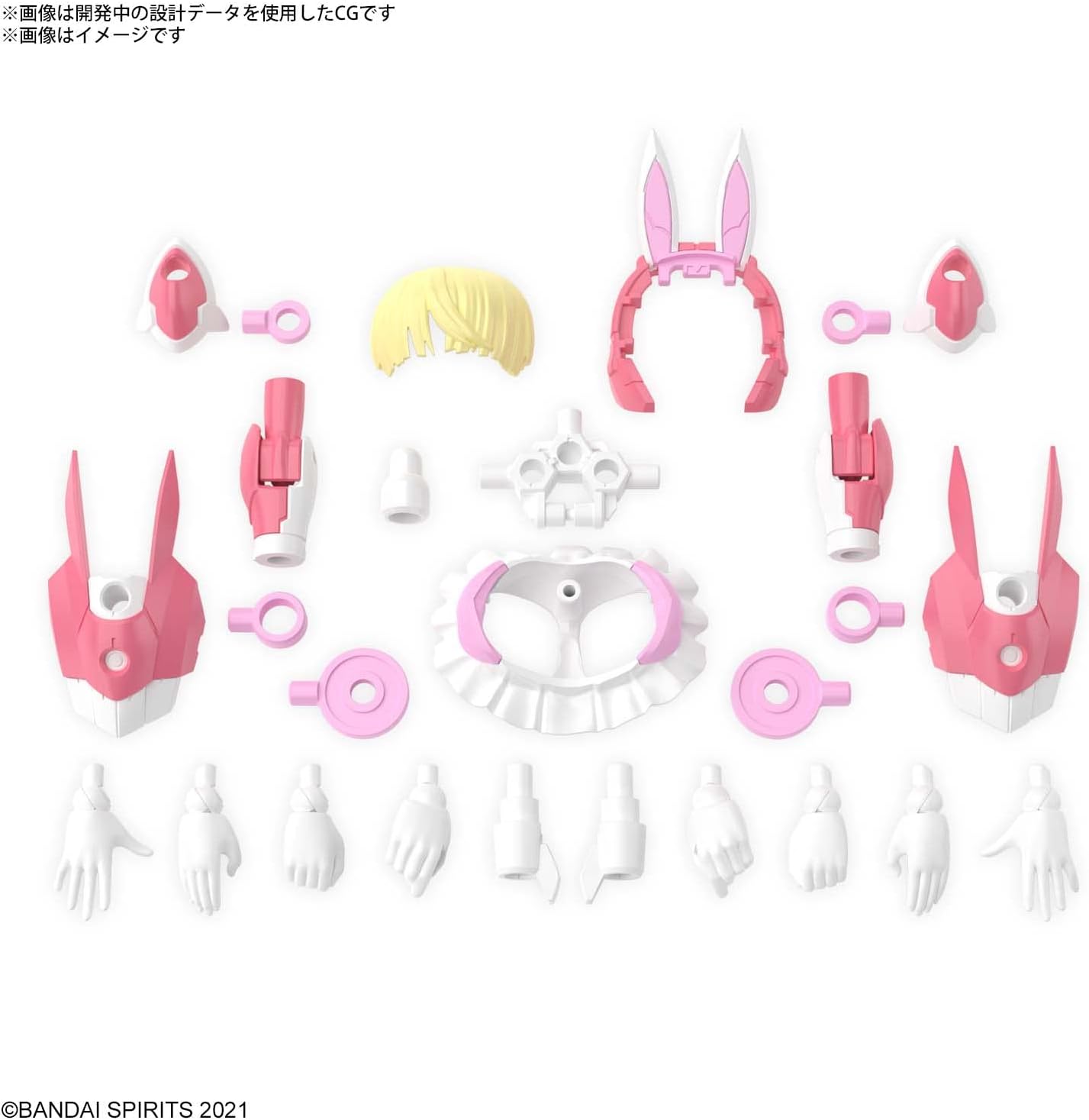 Bandai Hobby - 30 Minute Sisters - #6 SIS-T00 Lirinel [Color A], Bandai Spirits 30 MS Model Kit