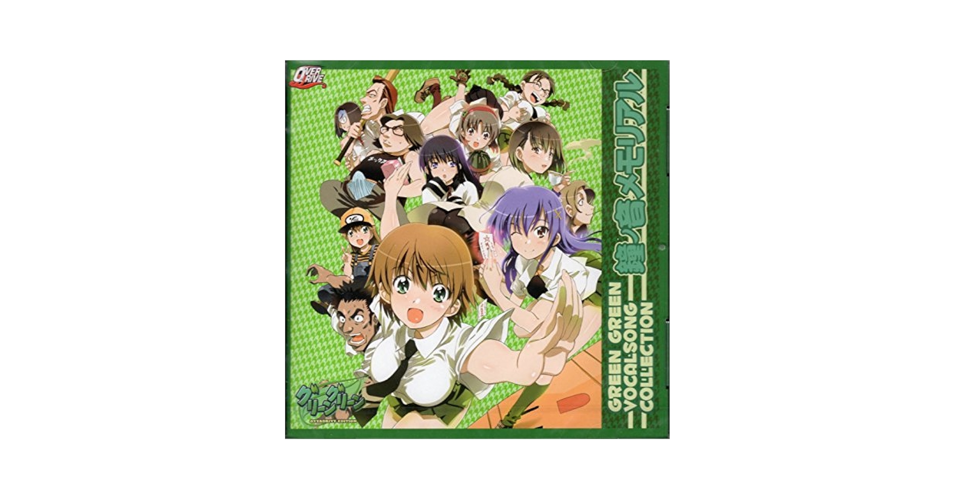 Amazon.co.jp: 鐘ノ音メモリアル: ミュージック