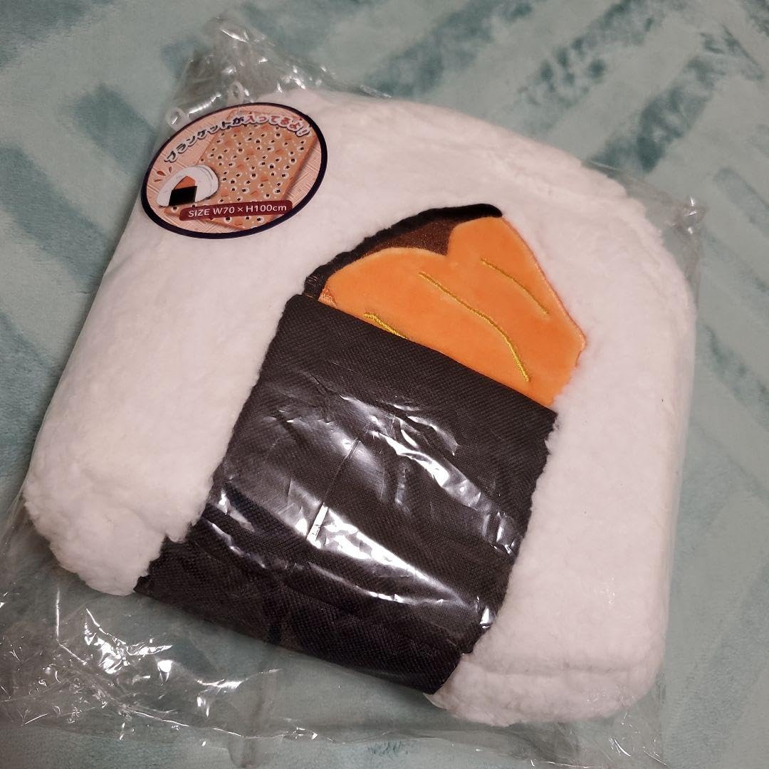 Amazon.co.jp: おにぎり ブランケット しゃけ シャケ 鮭 ぬいぐるみ