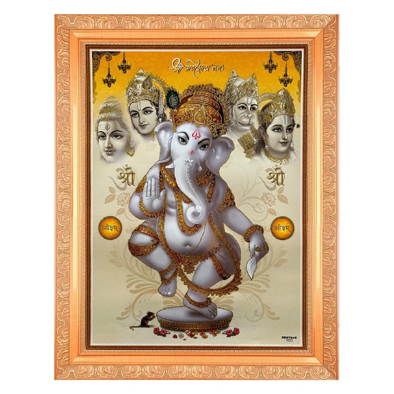 Ganesh Zari Art Work photo dans un cadre religieux grand 35,6x45,7cm