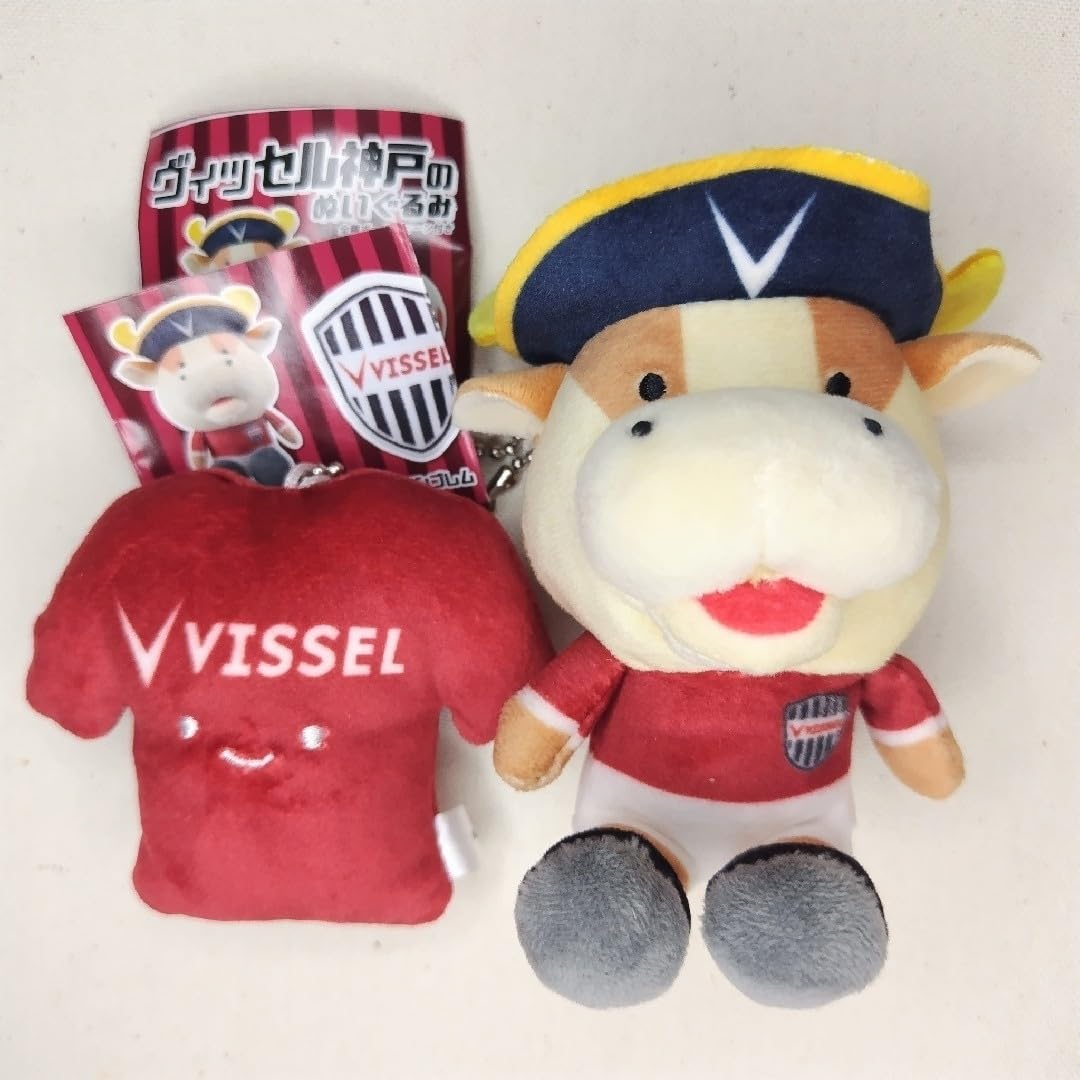 Amazon.co.jp: ヴィッセル神戸のぬいぐるみ 2点 オマケ付き
