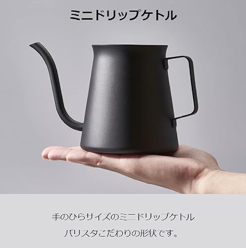 Miniatura 2 de Hario Drop Kettle Kasuya, 16.9 fl oz, negro