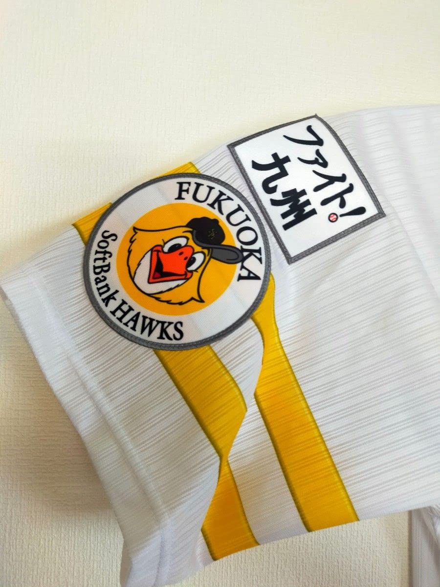 周東佑京　ユニフォームMサイズ 今すぐお届け】レプリカユニフォーム ホーム 周東佑京