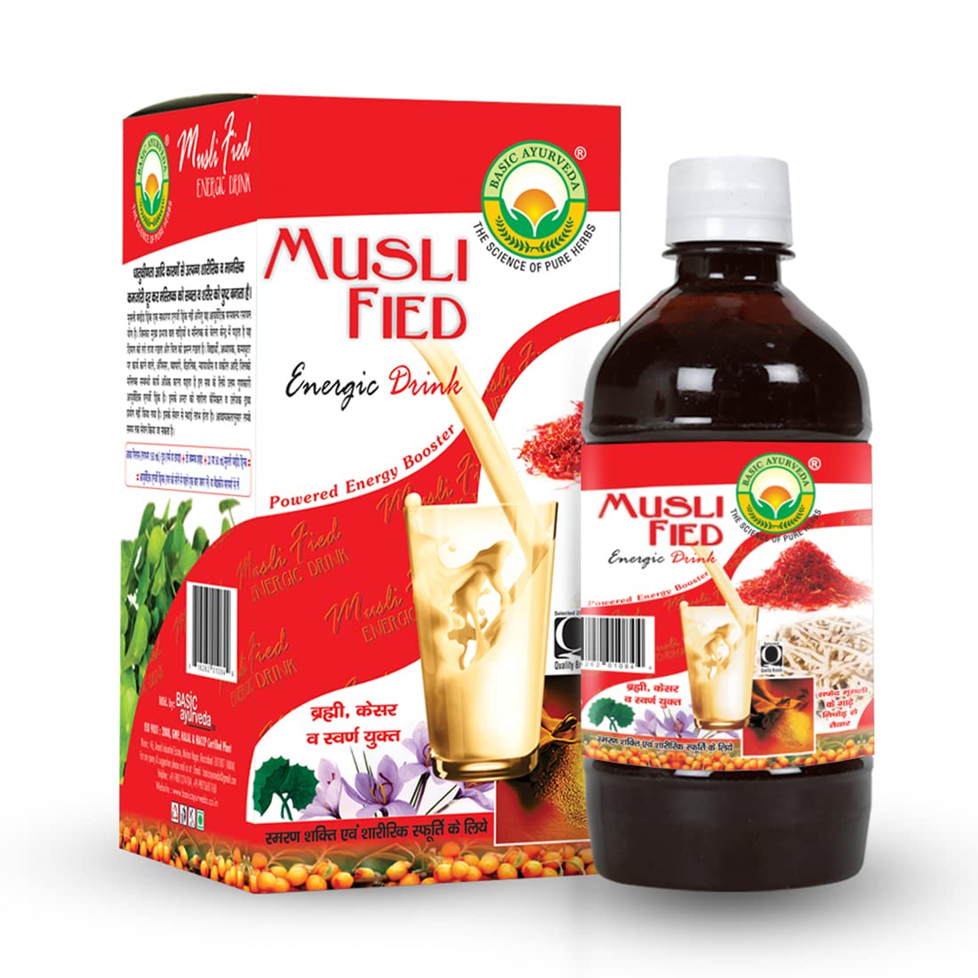 BASIC AYURVEDA Musli Fied Energic Drink 500ml | One Solution To Many Health Problems | Ayurvedic Drink For Energy Booster | A Powerful Blend Of Ingredients-picture-19