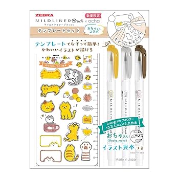 ピコ様❤柴犬 ペン立て♡ ピコ様❤柴犬 ペン立て♡