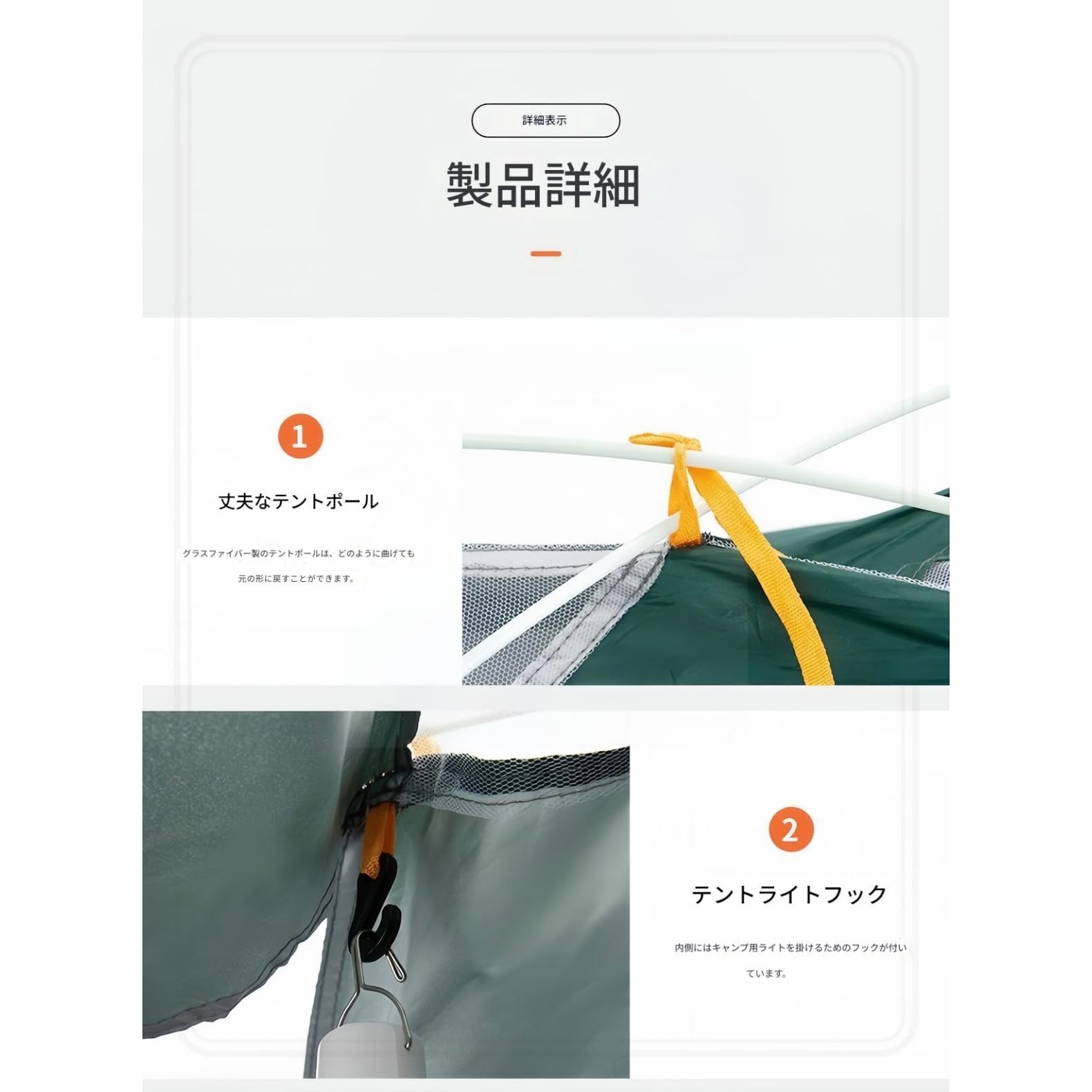 Amazon.co.jp: ポップアップテント・ワンタッチ設営・1人用 | 軽量 