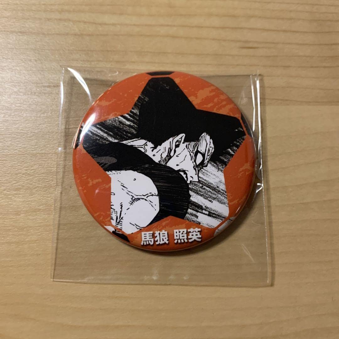 ブルーロック ヴィレッジヴァンガード原作缶バッジ馬狼照英